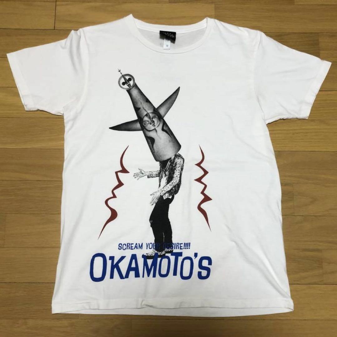 太陽の塔岡本太郎EXPO75大阪万博エキスポ丹下健三青焼建築設計図面ポスター近鉄