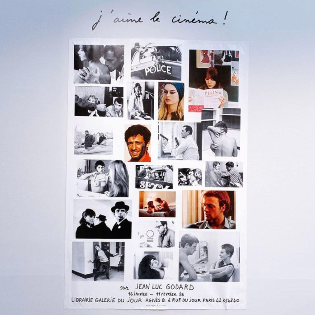 太陽の塔岡本太郎EXPO75大阪万博エキスポ丹下健三青焼建築設計図面ポスター近鉄