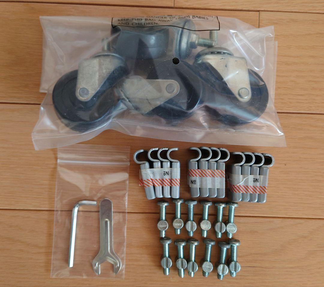 無印良品スチールユニットシェルフ　旧モデル (アジャスターも付けます)