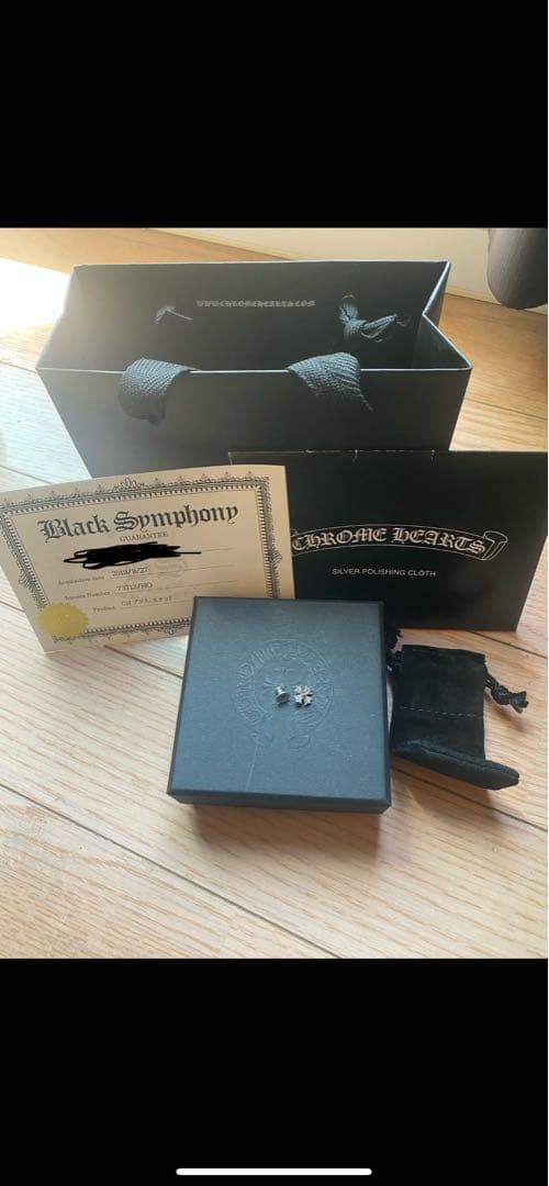 正規品　クロムハーツ　CHプラススタッドピアス