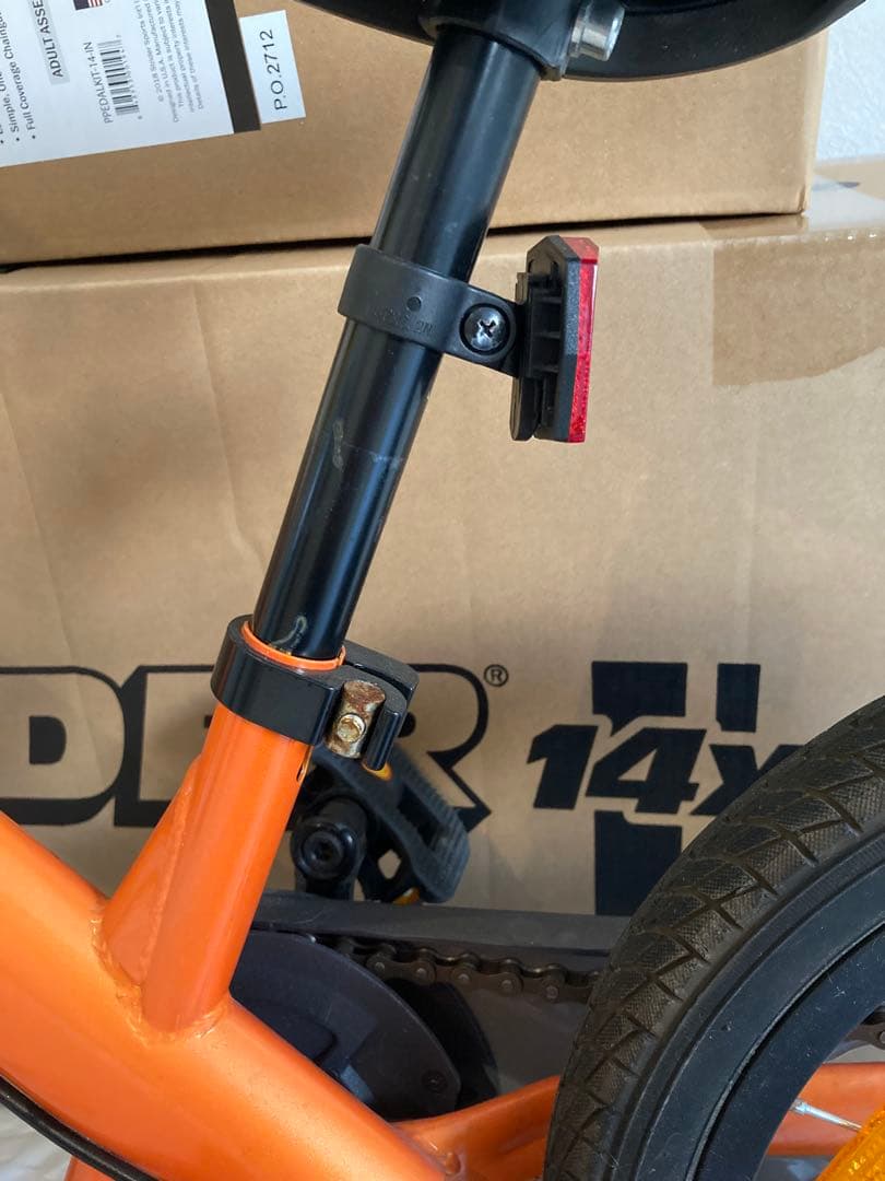 ストライダー14x サンシャインオレンジ STRIDER 14x