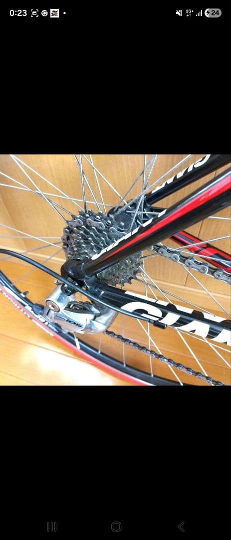 GIANT SCR1 Sサイズ　埼玉県戸田市受取