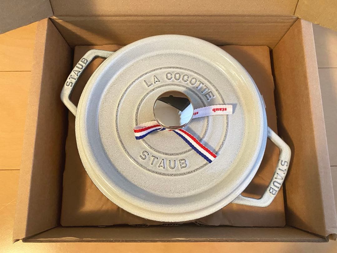 新品未使用★STAUB ストウブ ココットラウンド 20cm＊カンパーニュ