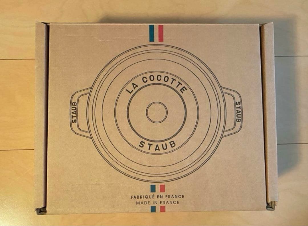 新品未使用★STAUB ストウブ ココットラウンド 20cm＊カンパーニュ