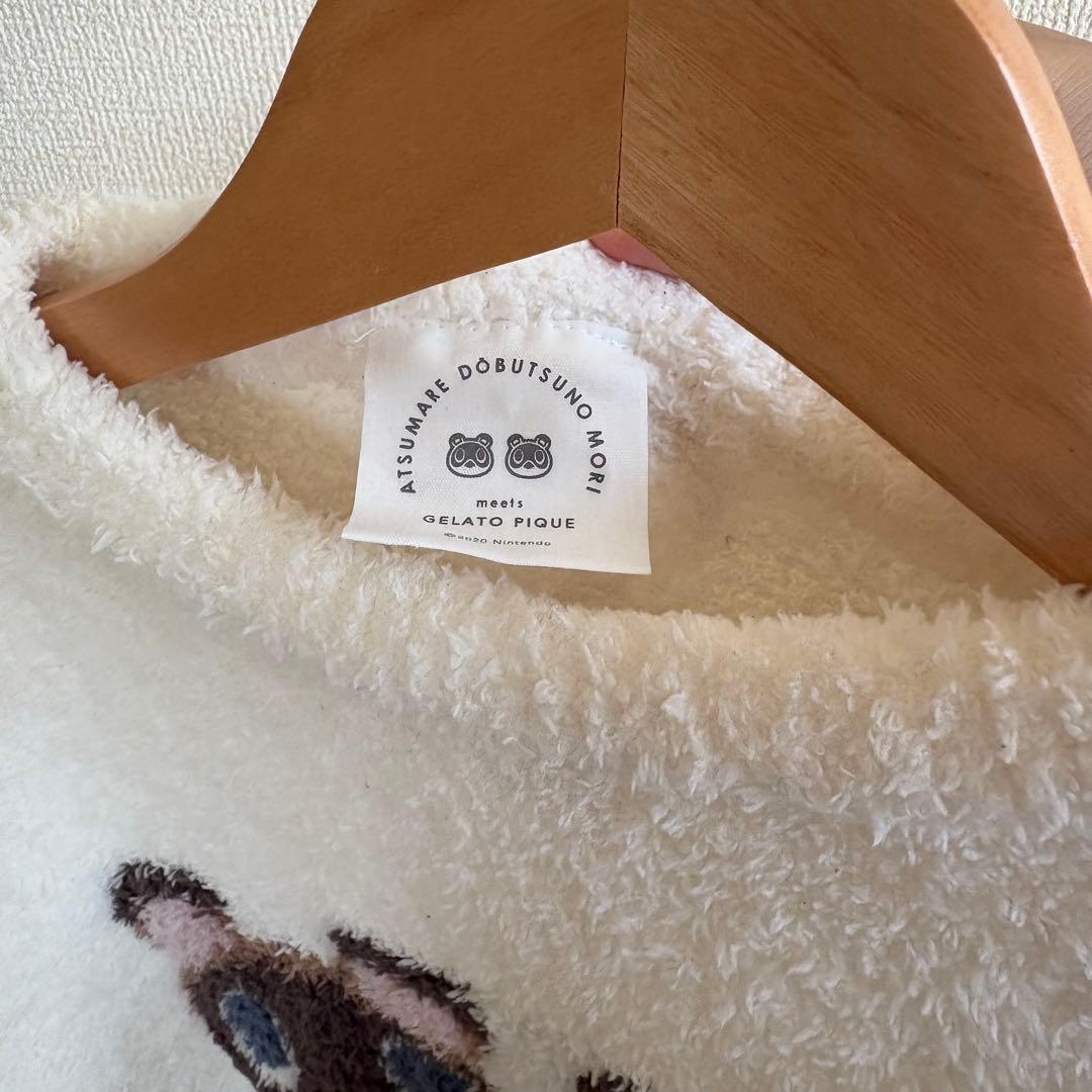gelato pique あつまれどうぶつの森　フリーサイズ