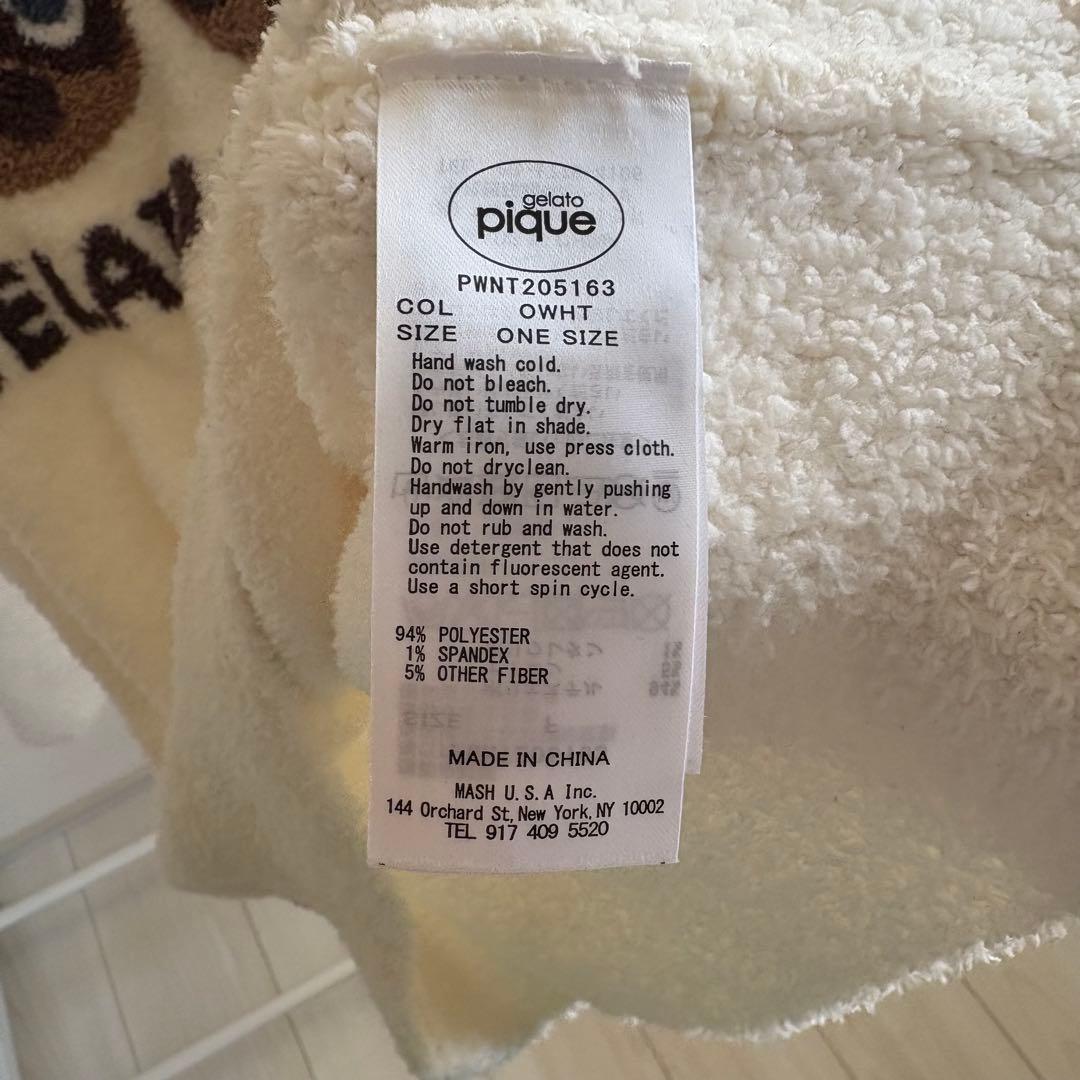 gelato pique あつまれどうぶつの森　フリーサイズ