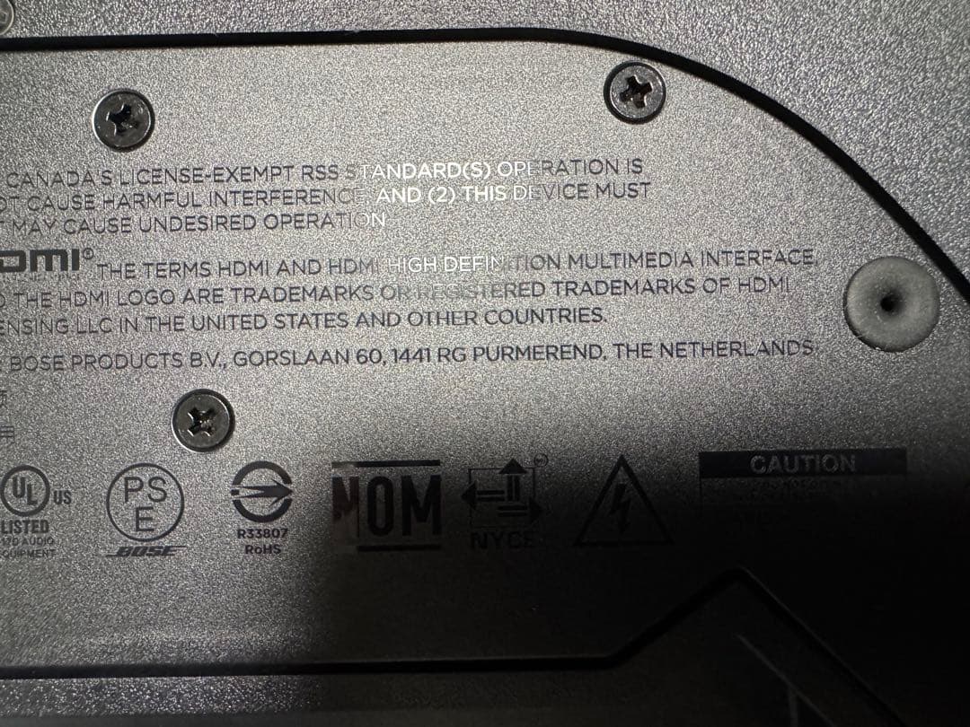 Bose TV SPEAKER サウンドバー