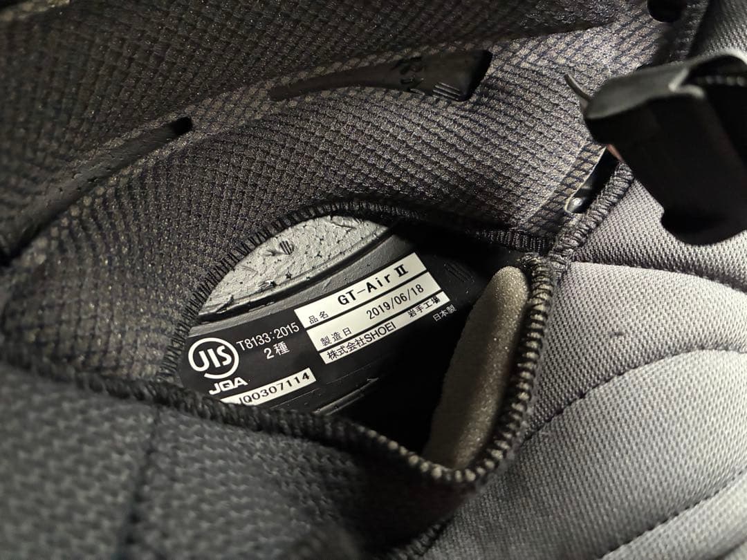 SHOEIGT-AirIIフルフェイスヘルメット+インカム　Mサイズ