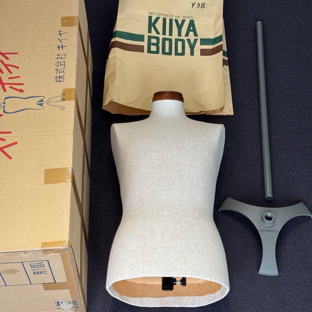 KIYA キイヤボディ MSY-113-96 メンズスタンダード