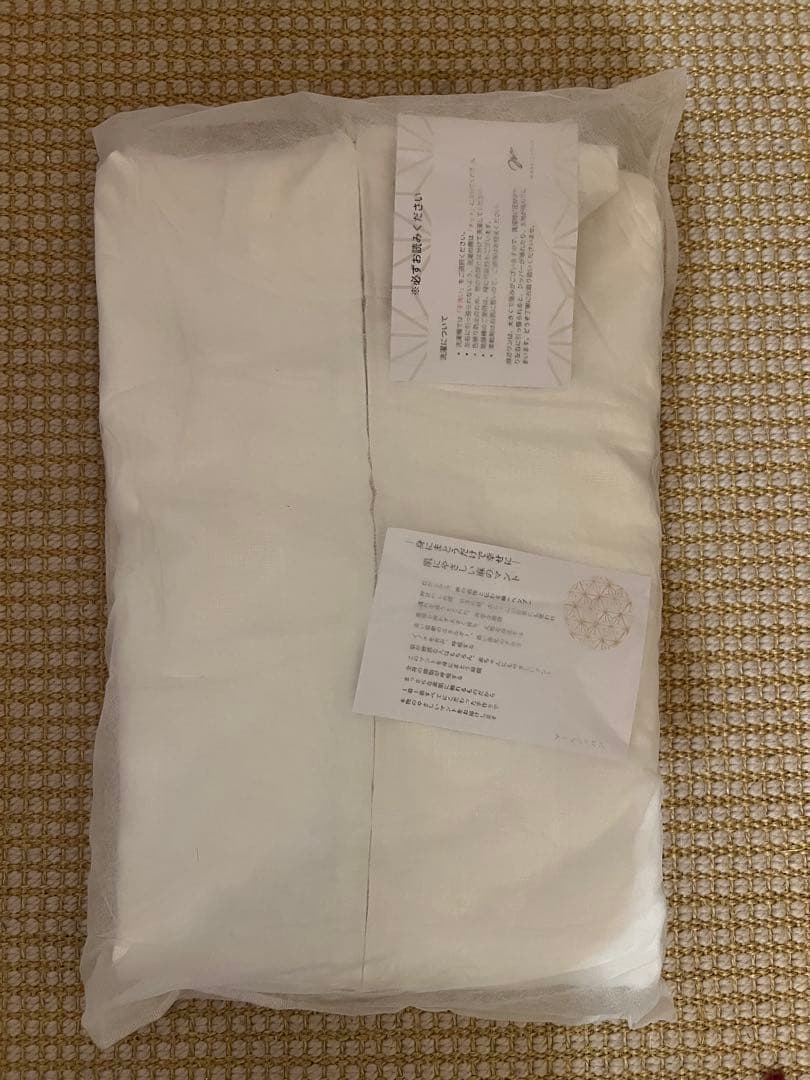 【マールジャパン】新品麻ガウン　よもぎ蒸し　マント