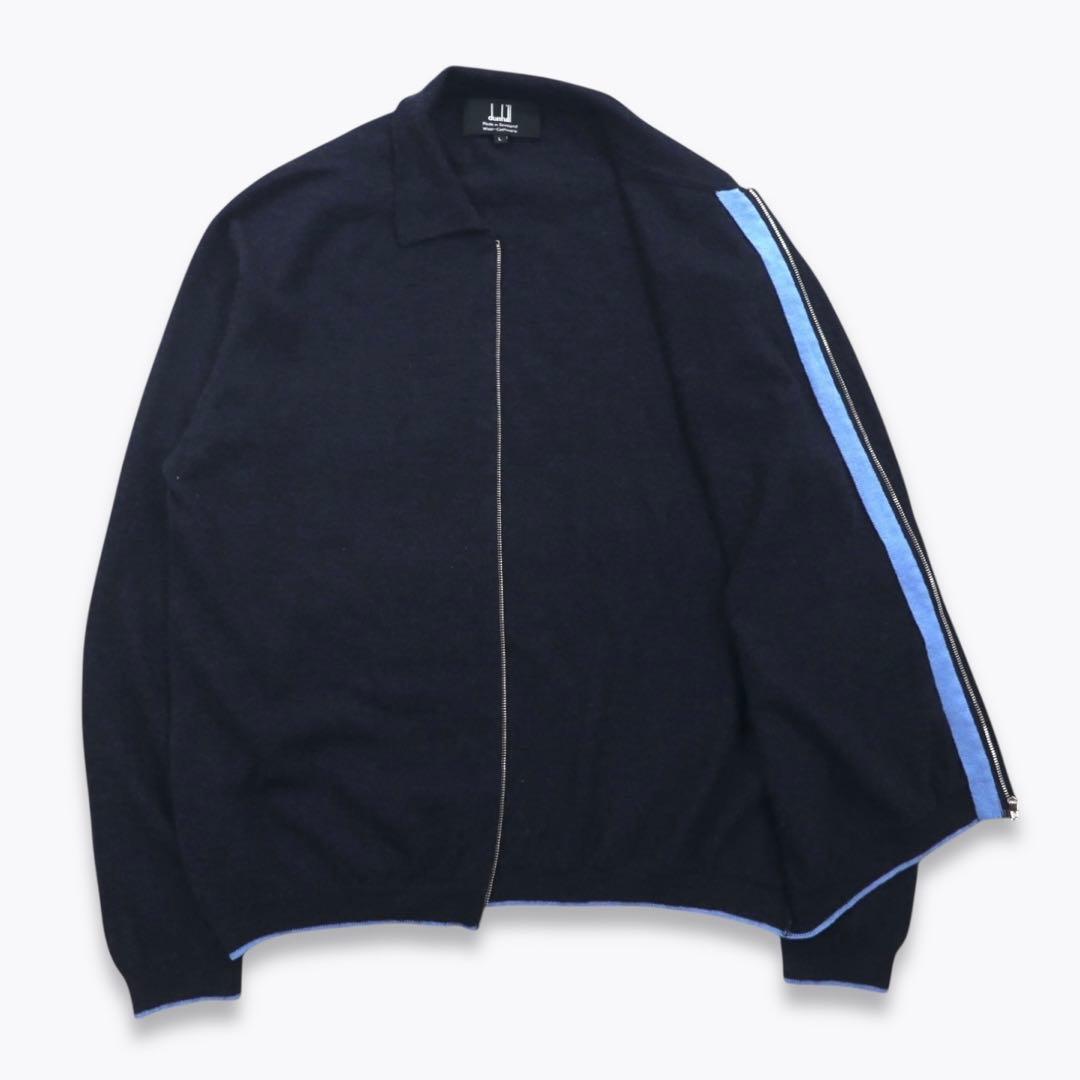 【希少】DUNHILL カシミヤ ジップアップニットブルゾン カーディガン L