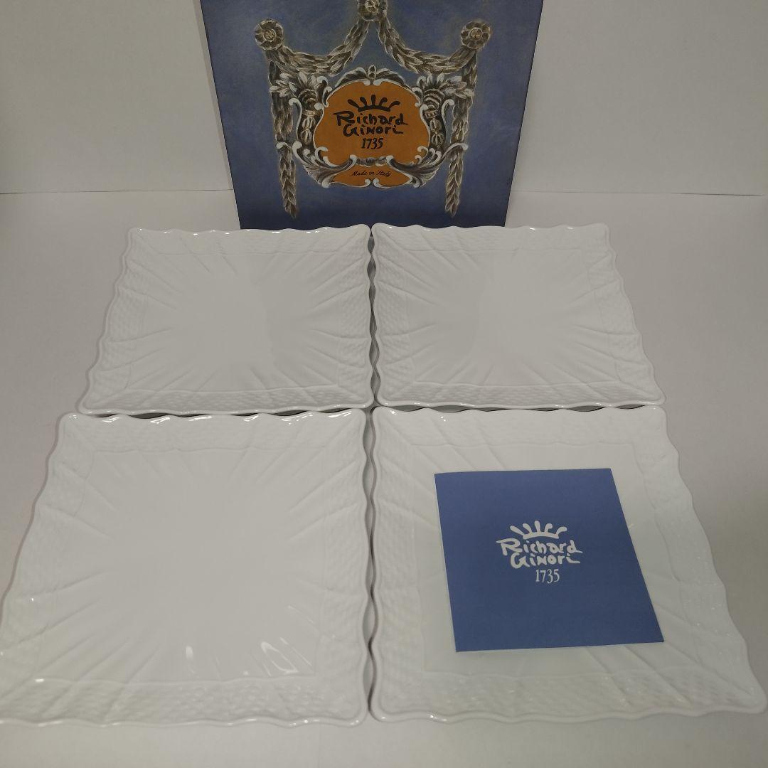 【未使用品】4枚セット ベッキオホワイト 15cm スクエアプレート