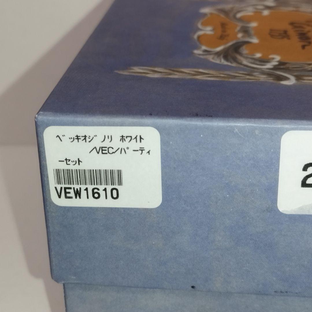 【未使用品】4枚セット ベッキオホワイト 15cm スクエアプレート