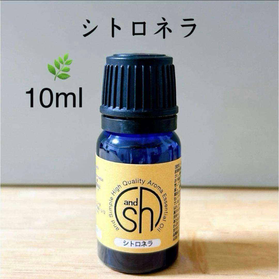 (専用ページ) 精油　アロマオイル　セット