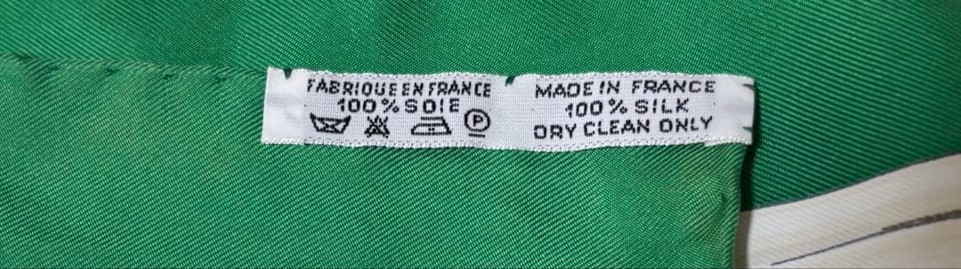 HERMES エルメス　グリーン　スカーフ ETRIERS カレ90