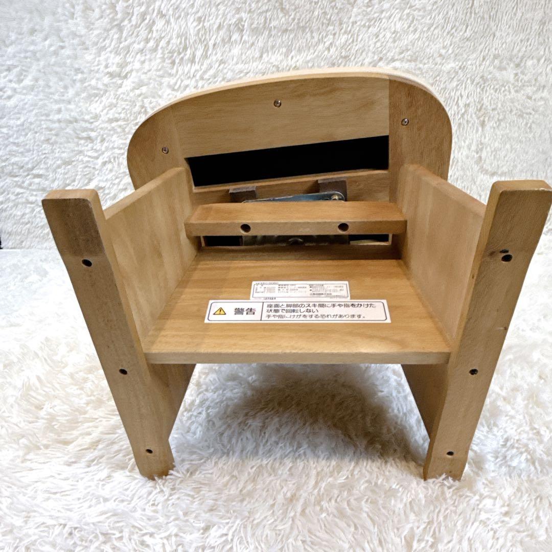 KOIZUMI ダイニングこたつ用回転イス　KKC-0060