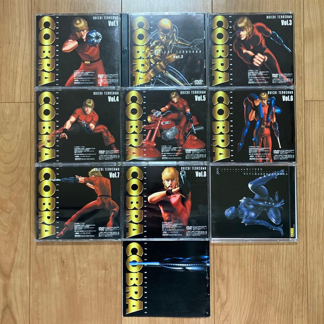 スペースアドベンチャー コブラ　COBRA DVD-BOX〈8枚組〉