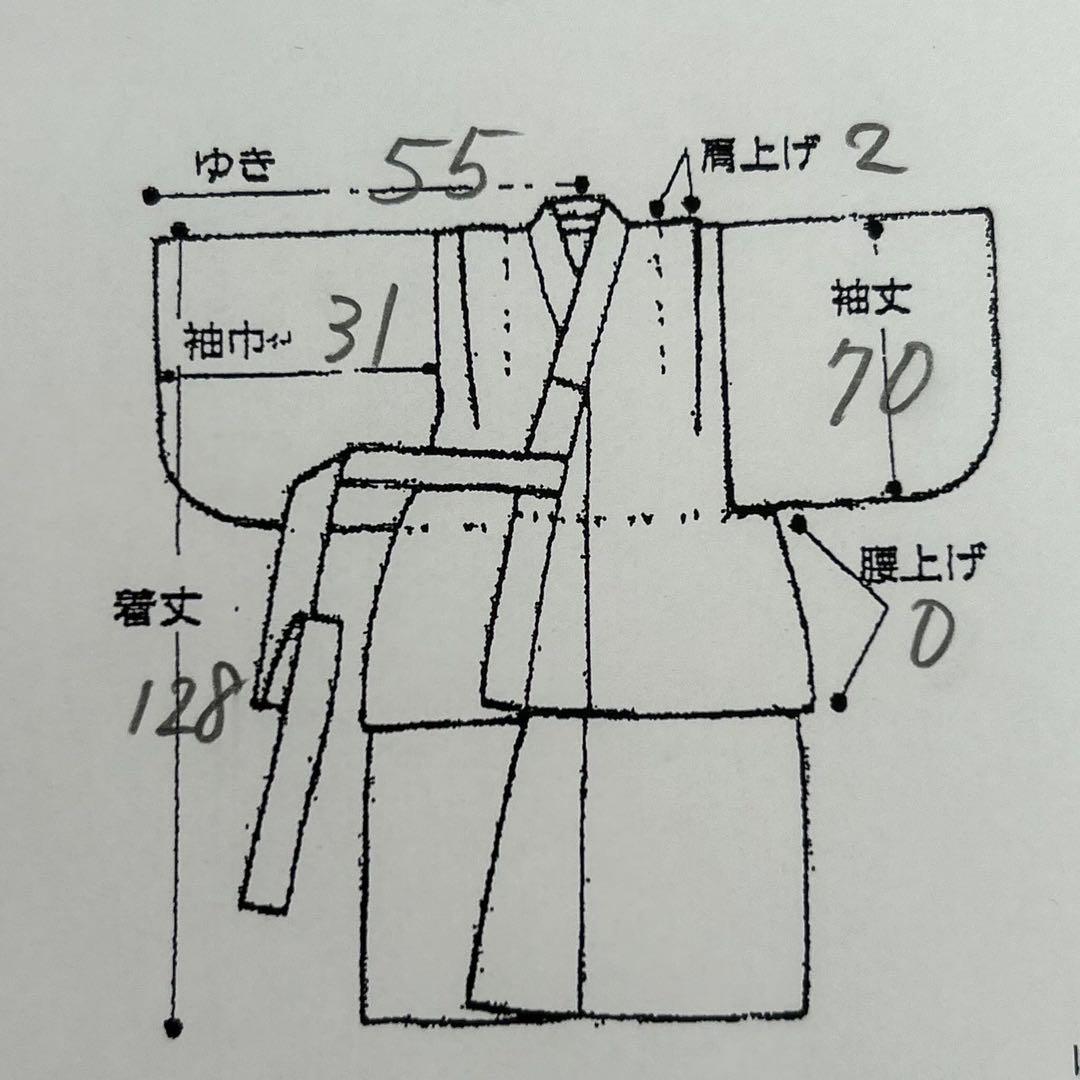 七五三　７歳フルセット　長着＆帯＆長襦袢＆草履＆バッグ＆小物セット　レモンイエロ