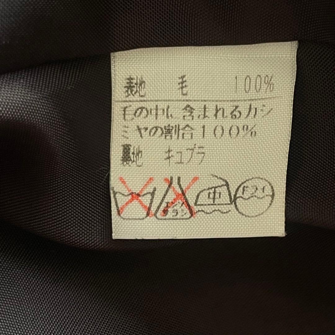 カシミヤ100% バルマン ロングコート ファー 黒　11号