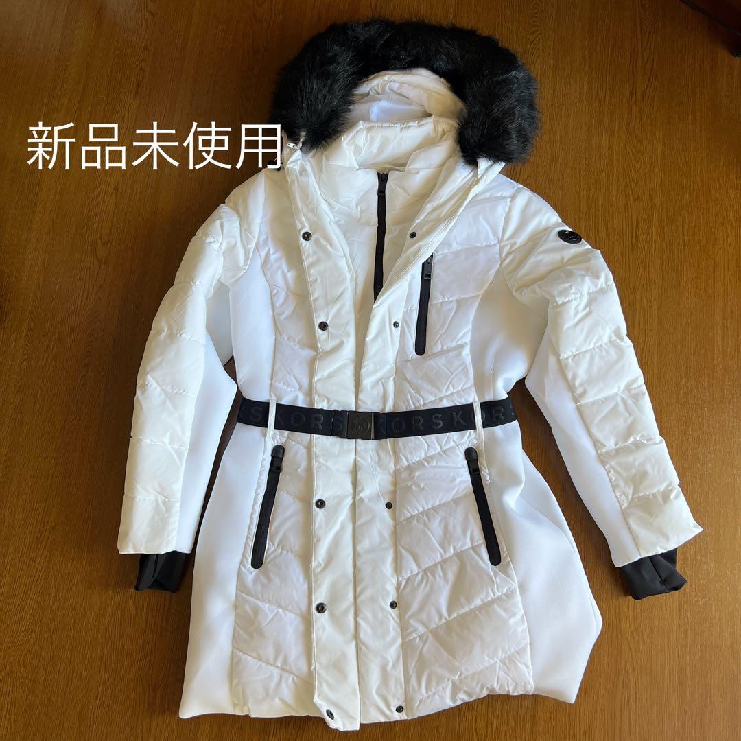 Michael Kors ホワイトロングダウンジャケット　新品