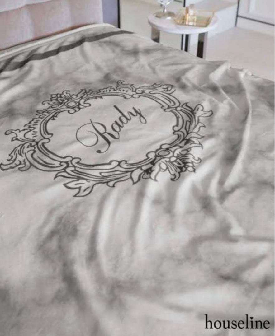 Rady ダブルサイズ 毛布 新品