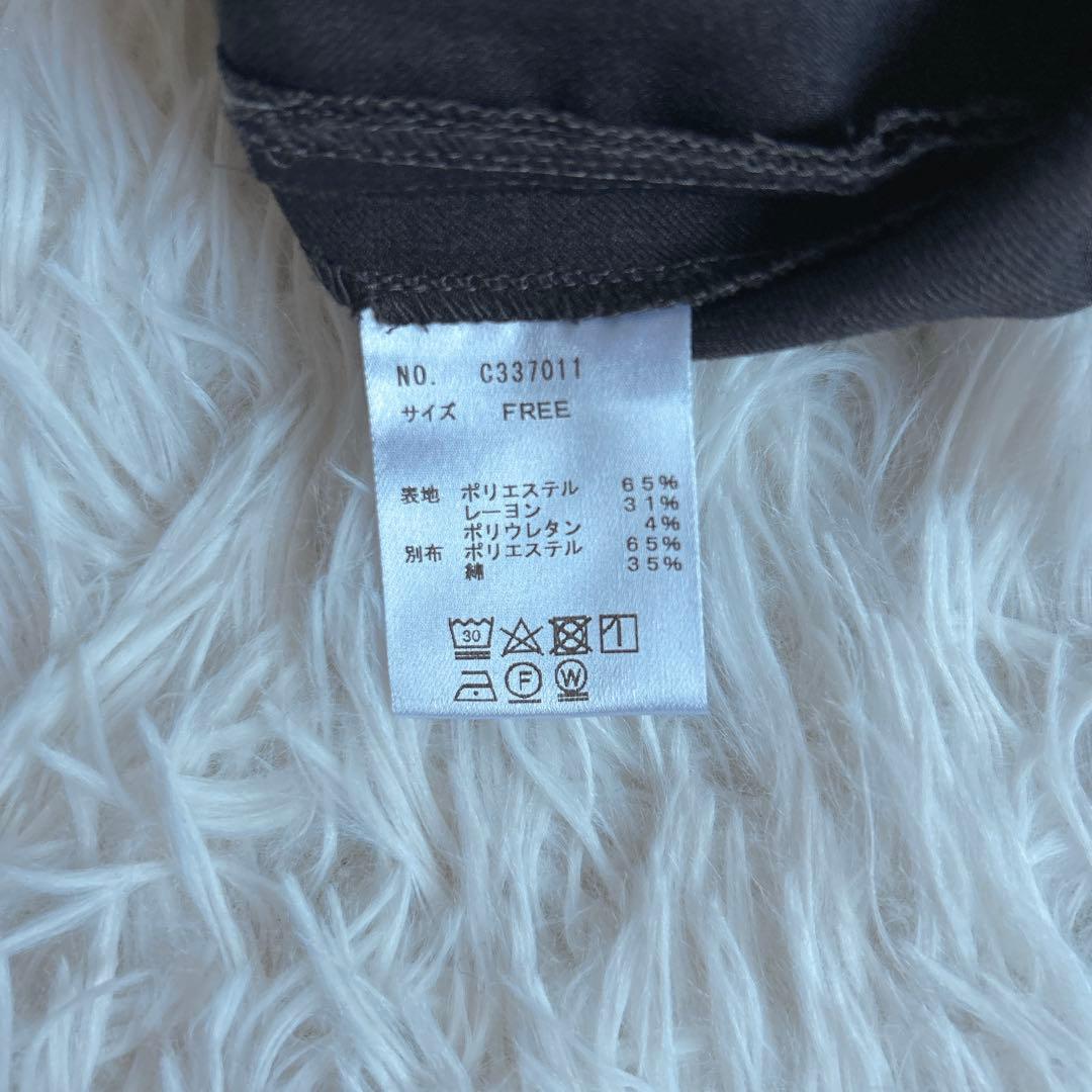 完売品　美品 OUR ゆったり シルエットの オールインワン