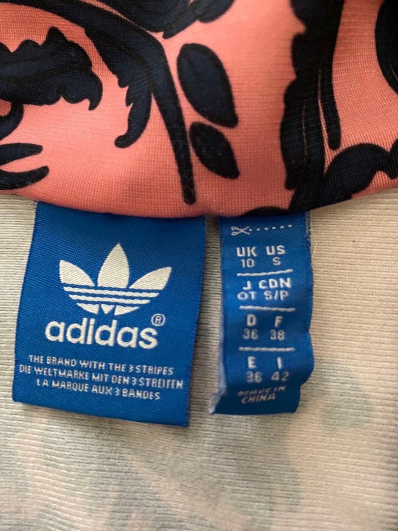 美品★adidas アディダス　ジャージ　上　S　永野芽郁 かくかくしかじか