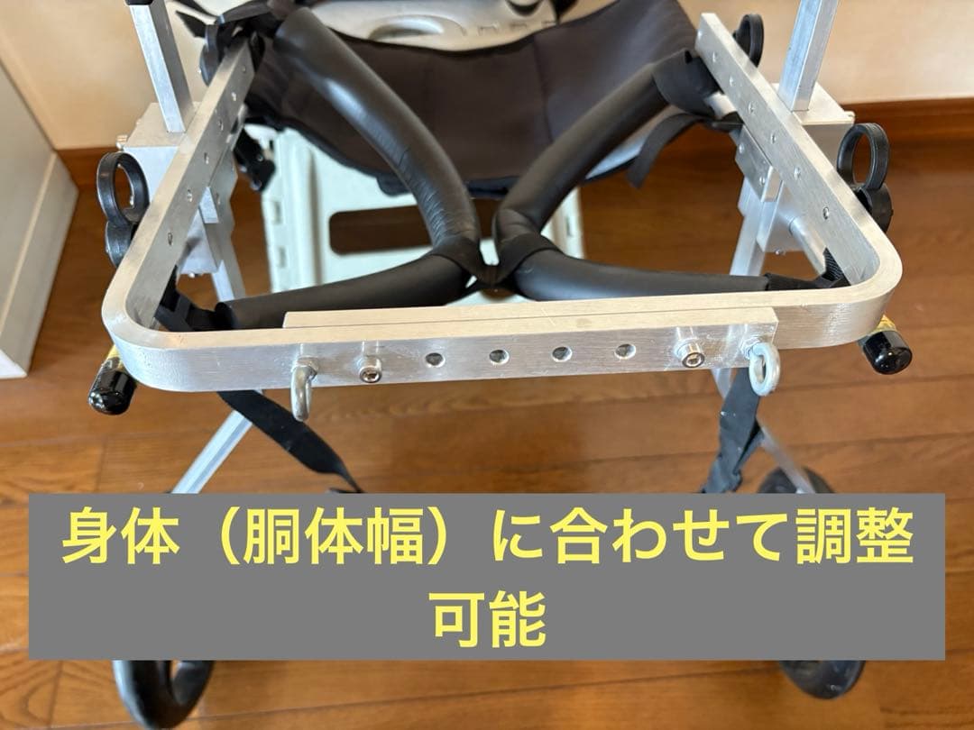 中〜大型犬用☆犬用車椅子（歩行補助輪）送料込み