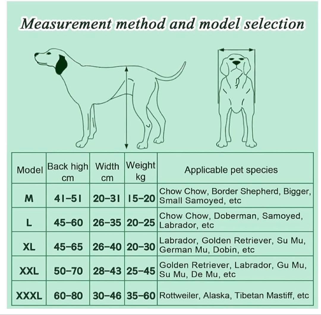 中〜大型犬用☆犬用車椅子（歩行補助輪）送料込み