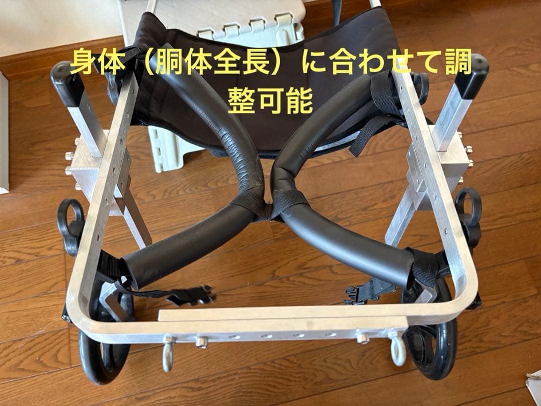 中〜大型犬用☆犬用車椅子（歩行補助輪）送料込み