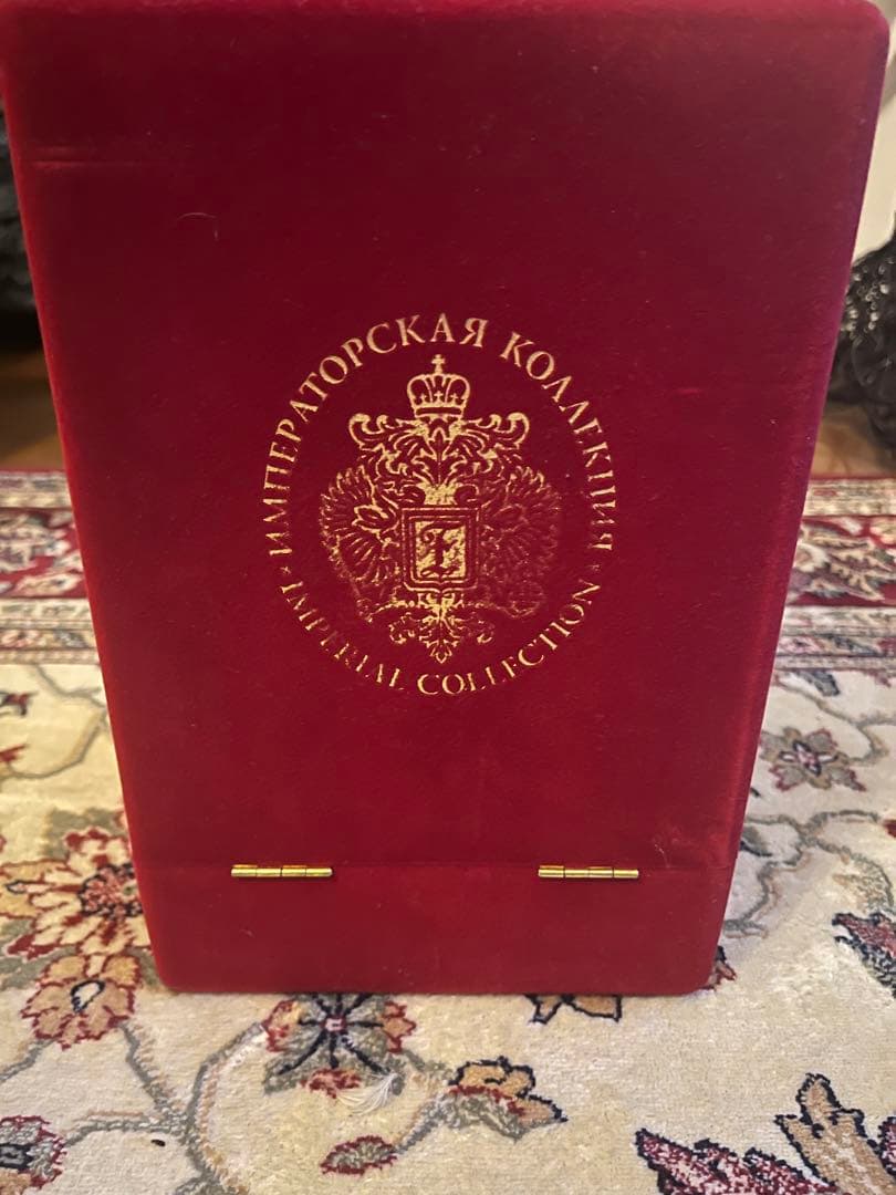 インペリアルコレクション