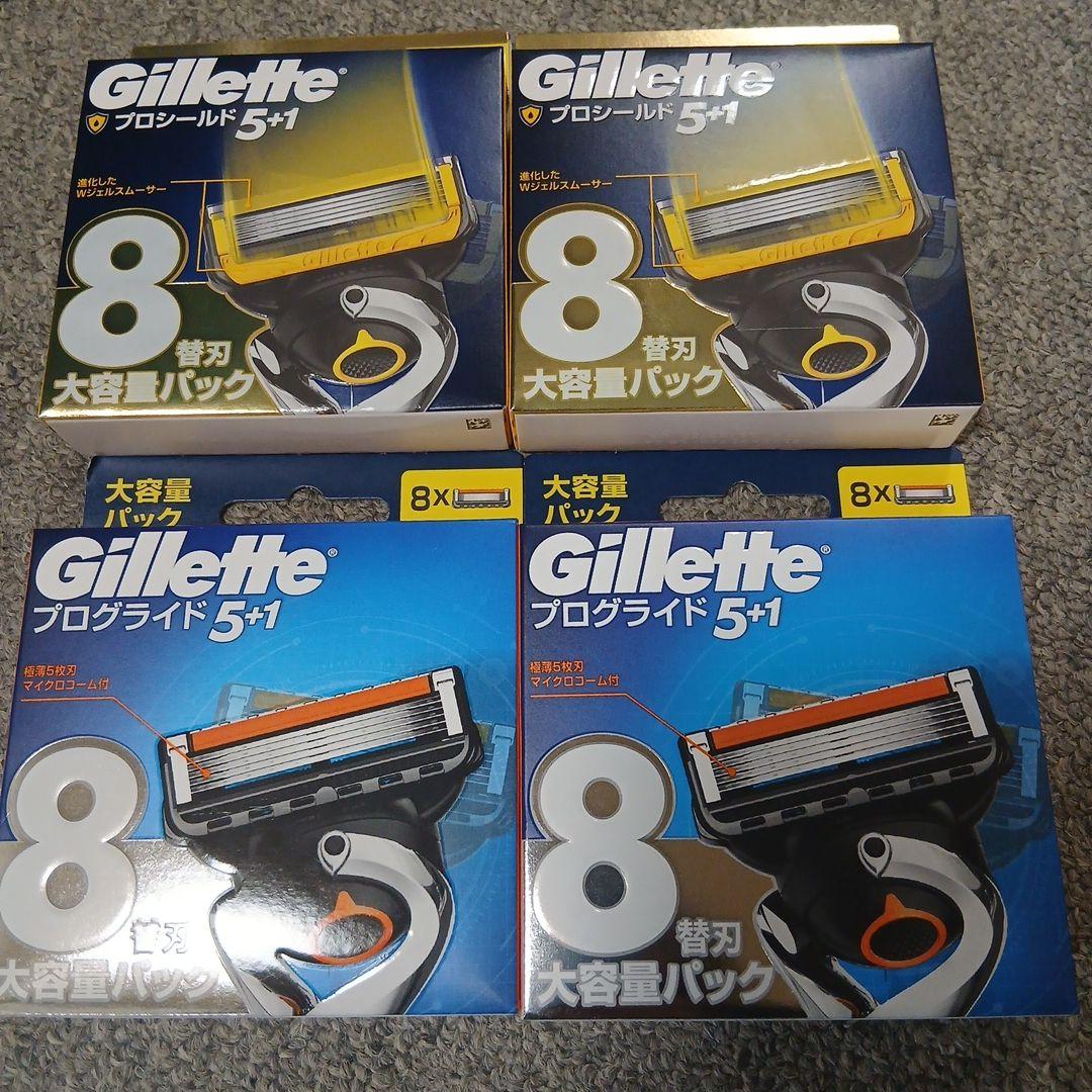 Gillette プログライド　プロシールド5+1 替え刃 8個入り