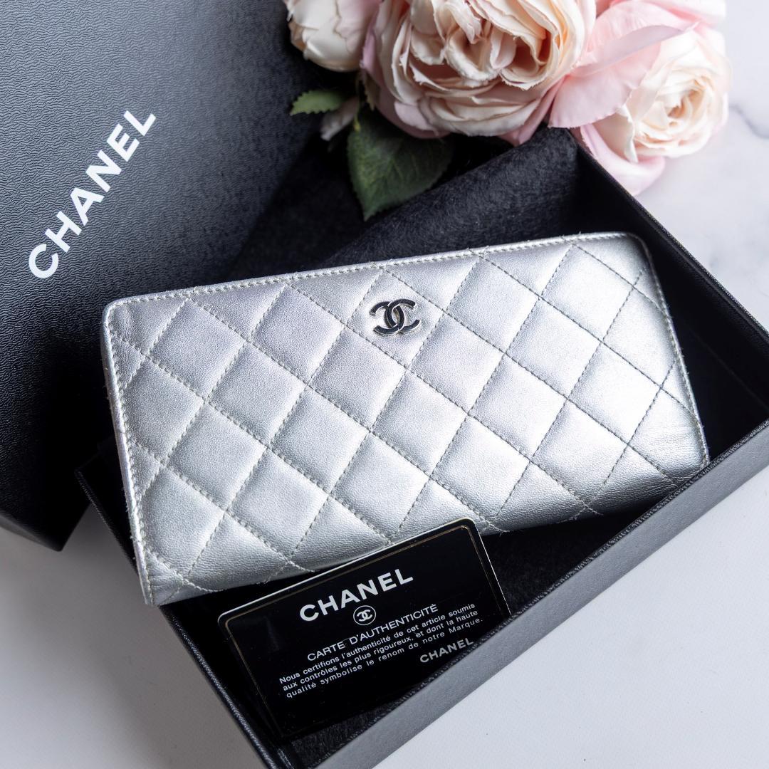 CHANEL マトラッセ ラムスキン 二つ折り長財布 財布 シルバー