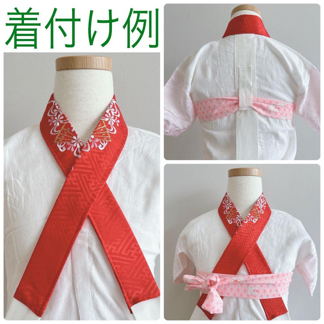 ぽっくりセット　昭和レトロ　七五三　７歳女の子　簡単半衿　黒丸帯　小物7082