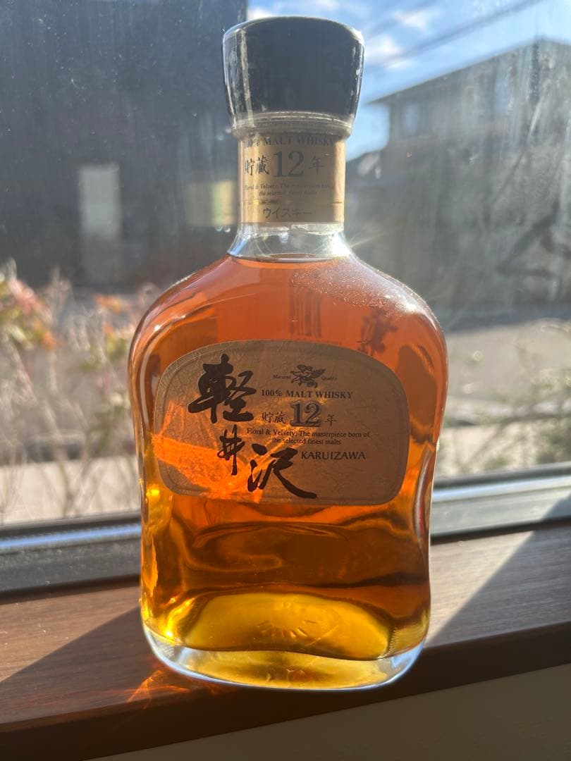 軽井沢12年　ジャパニーズウイスキー　希少