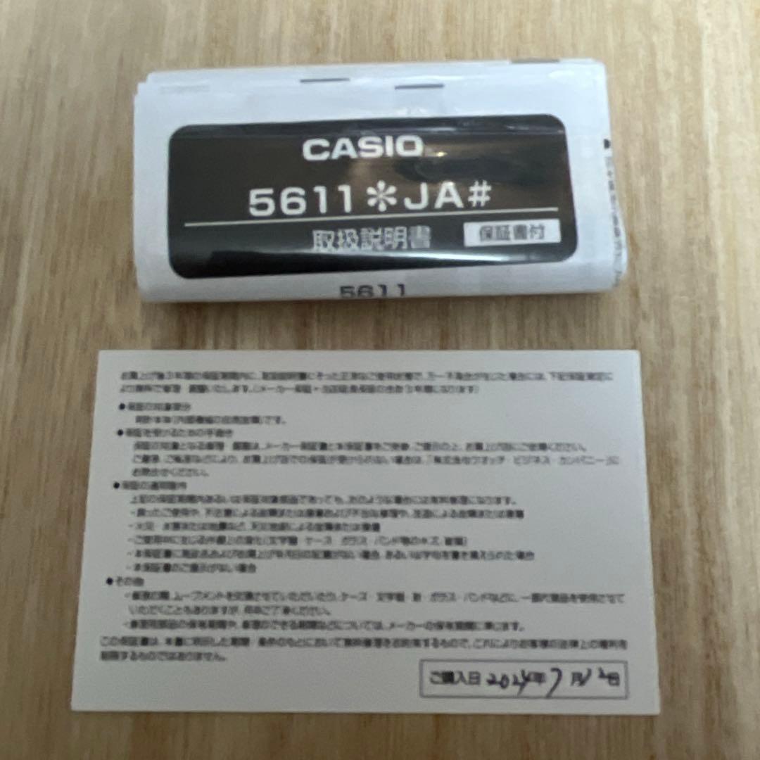 【人気モデル／レアカラー／未使用級極美品】G-SHOCK GA-2100Pピンク