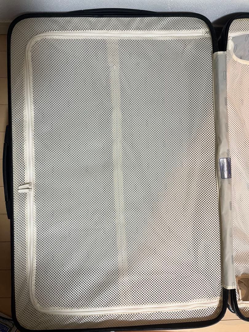 RIMOWA Salsa Air 80L サルサ パープル キャリーケース