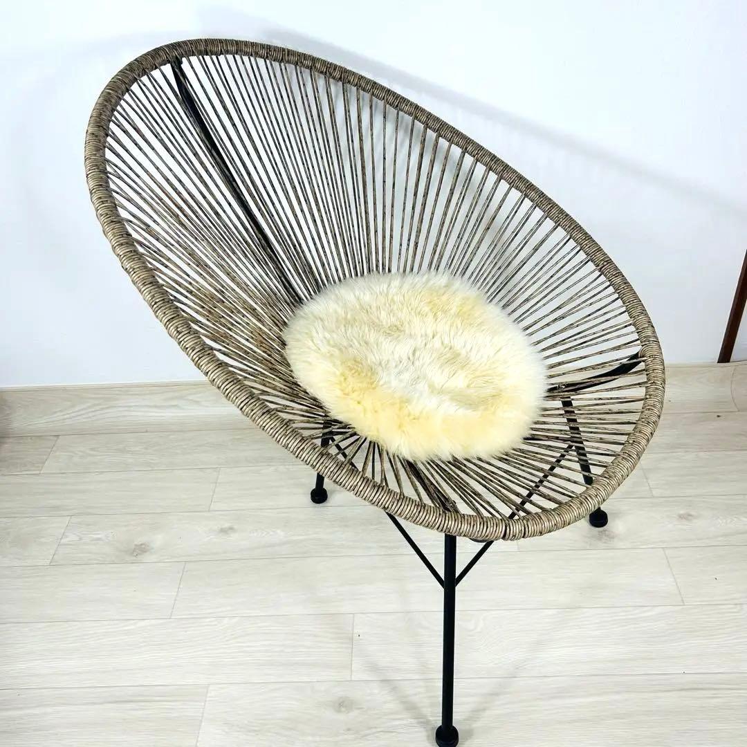 【ほほ未使用✨】アカプルコ　ラウンジチェア 屋内 屋外 兼用 パーソナルチェア