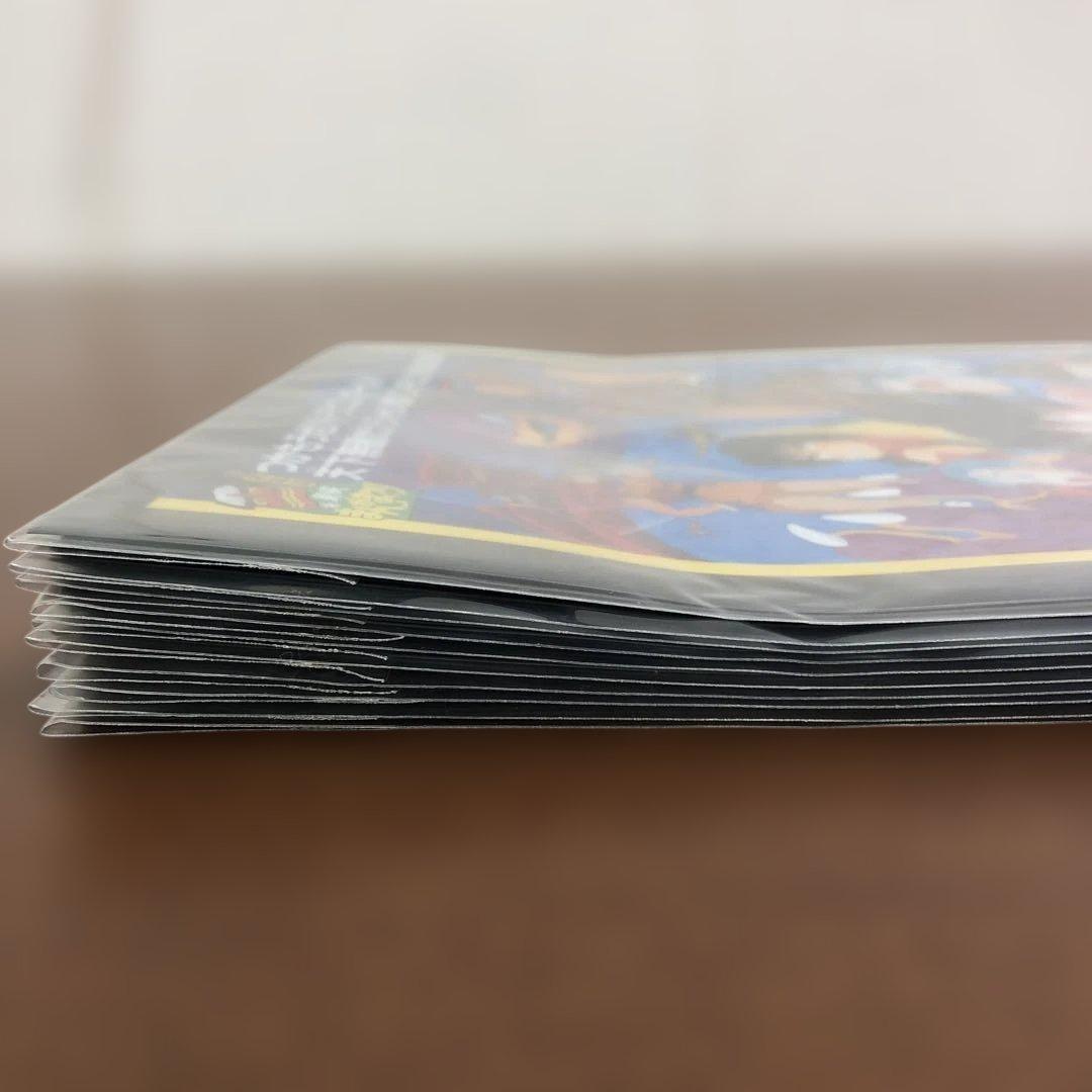 ❶ドラゴンボール超 THE 20TH FILM記念賞 クリアファイル 全10種