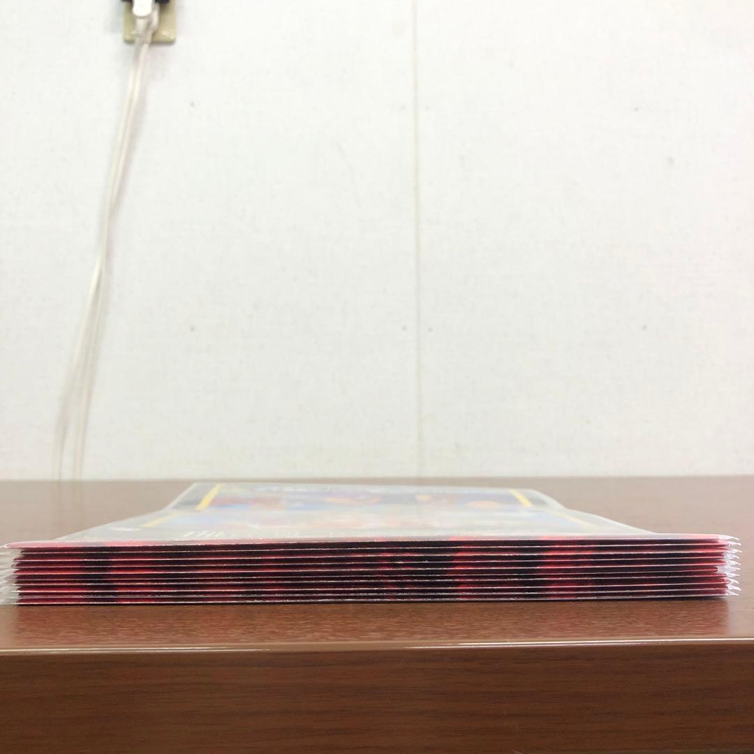 ❶ドラゴンボール超 THE 20TH FILM記念賞 クリアファイル 全10種