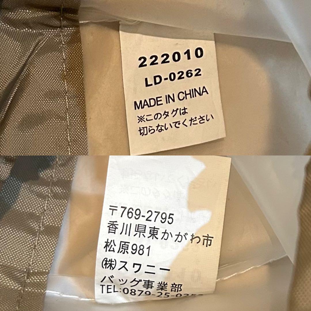 SWANY ブラック ナイロン キャリーケース