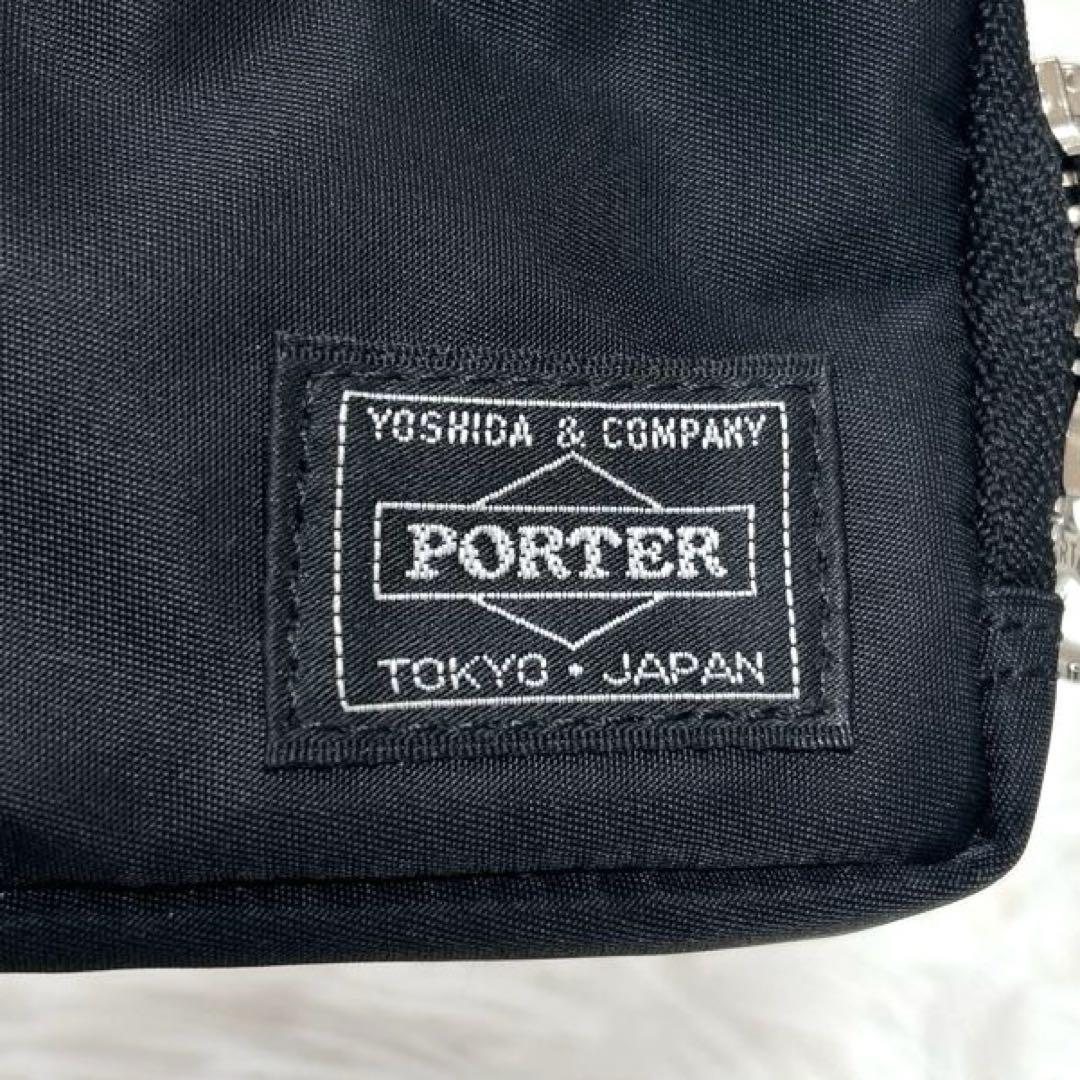 H*o様 新品・未使用 PORTER ポーター エルファイン ケース 廃盤