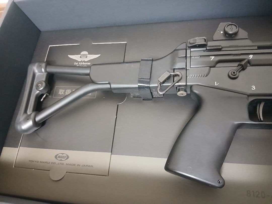 89式小銃 折曲銃床型　ガスガン ブラック