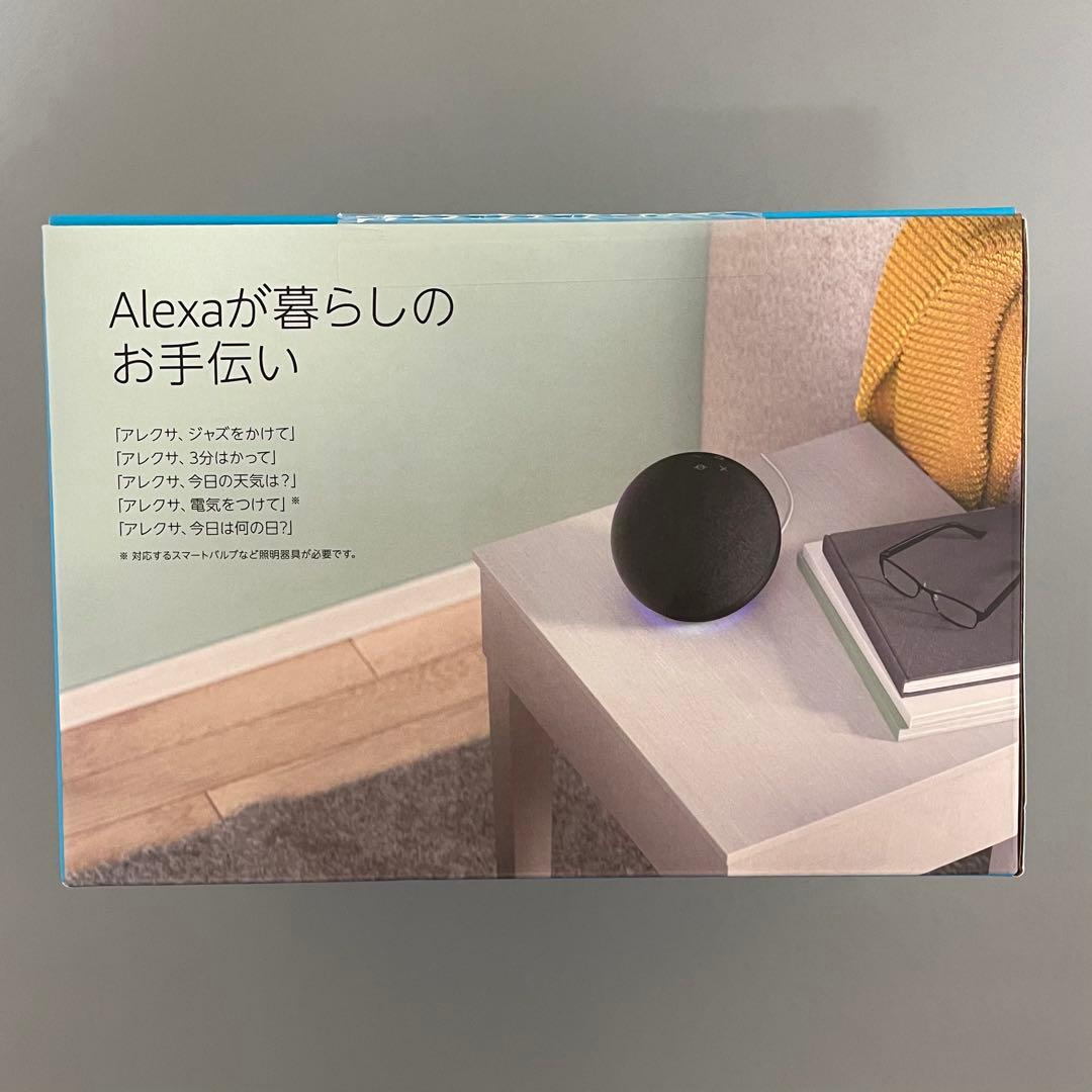 amazon Echo 第4世代 L4S3RE スマートスピーカー Alexa