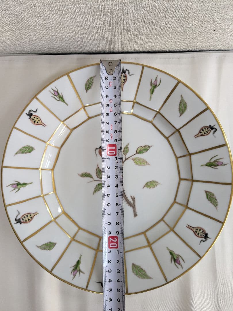 ロイヤルコペンハーゲン 金彩 大皿 約26cm