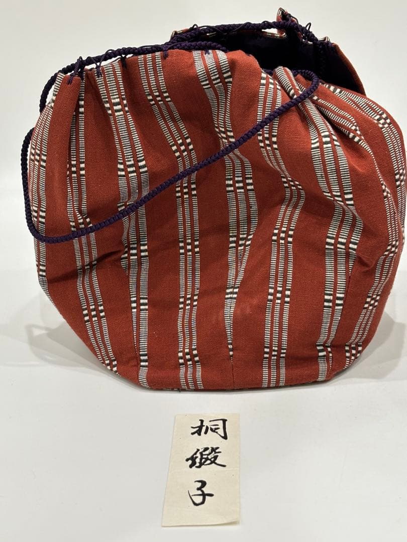 茶道具 茶籠 吉川日月 御所篭 野点籠 茶籠一式セット 紙箱