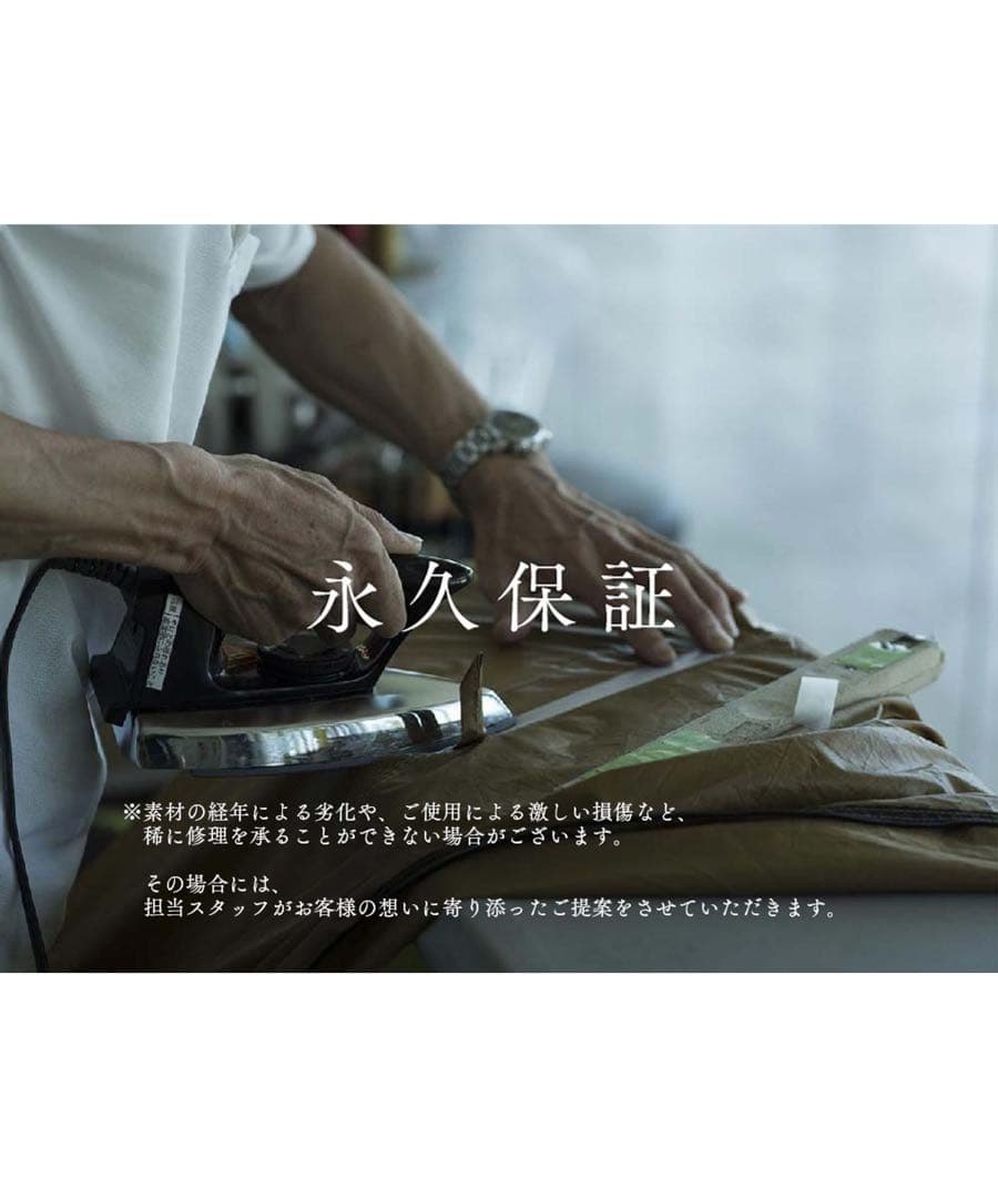 スノーピーク ミラープレート TW-111 鏡面仕上げ 26cm 廃盤品 複数可