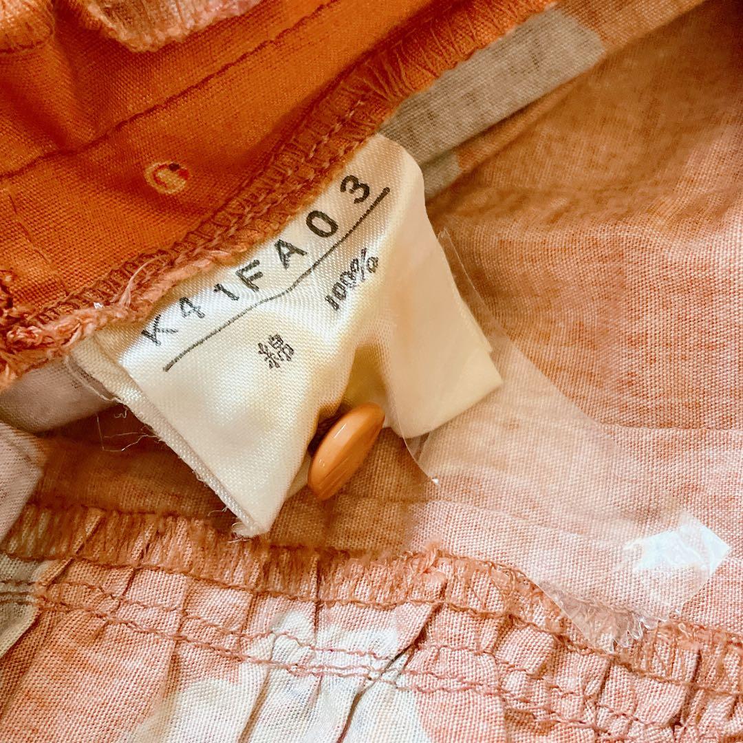 カネコイサオ ヴィンテージ 花柄 総柄 フルーツ ロングワンピ サーモンピンク