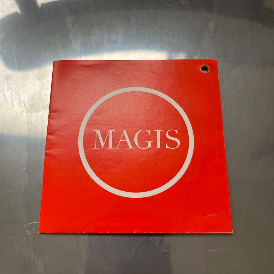 MAGIS Deja-vu Chair デジャヴ チェア 深澤直人