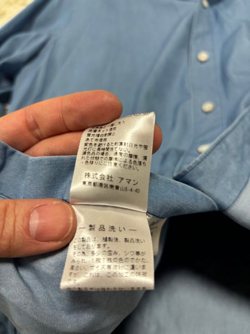 Finamore デニムシャツ/SIMONE(シモーネ) ユーズドブルー　XL